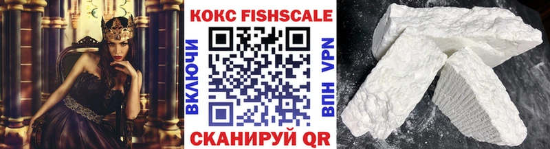 COCAIN VHQ  Вытегра 