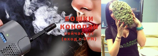 эйфоретик Верхнеуральск
