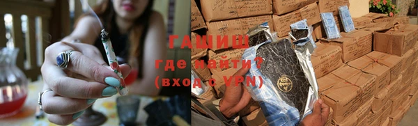 мескалин Дмитриев