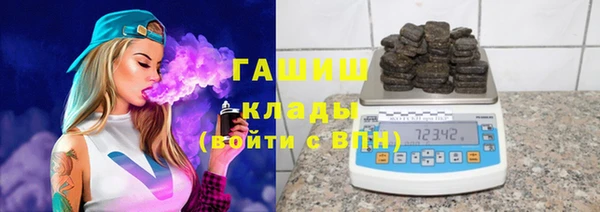 дурь Верхний Тагил