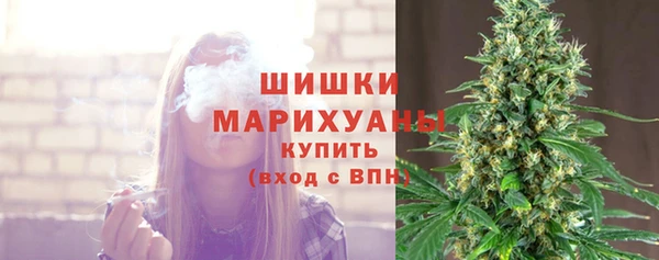 эйфоретик Верхнеуральск