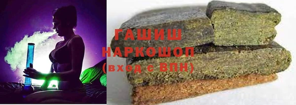 эйфоретик Верхнеуральск