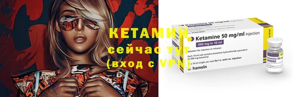 дурь Верхний Тагил