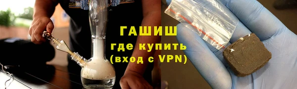 дурь Верхний Тагил