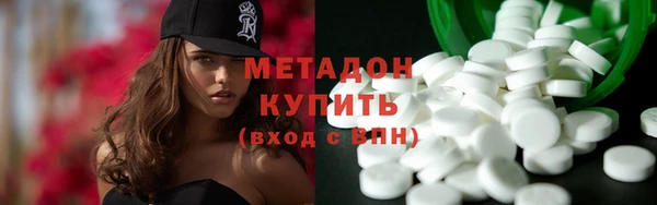 эйфоретик Верхнеуральск