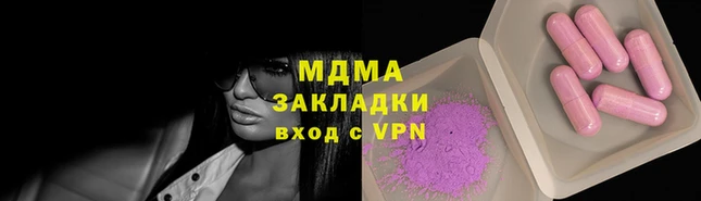 дурь Верхний Тагил