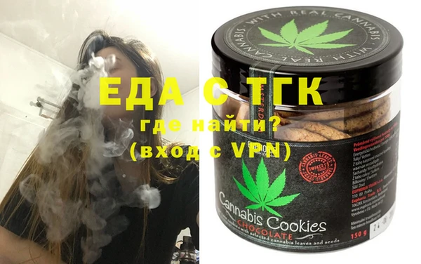 дурь Верхний Тагил