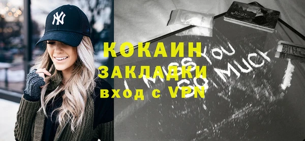 эйфоретик Верхнеуральск