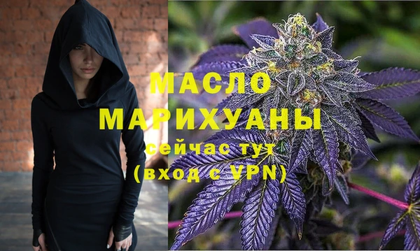 дурь Верхний Тагил
