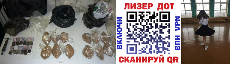 ЛСД экстази кислота где продают наркотики гидра как зайти Вытегра