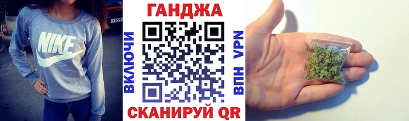 МАРИХУАНА гибрид  hydra маркетплейс  Вытегра 